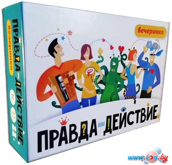 Настольная игра Хэппибанч Правда или действие. Вечеринка 7H19-PDP в Бресте