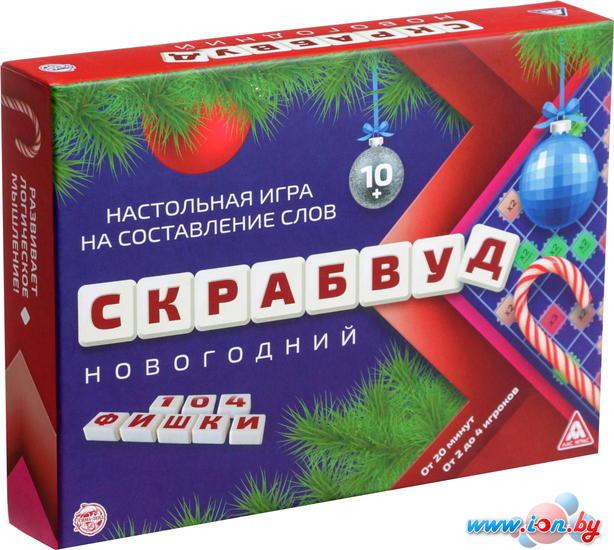 Настольная игра Лас Играс Скрабвуд. Новогодний 5057892 в Могилёве