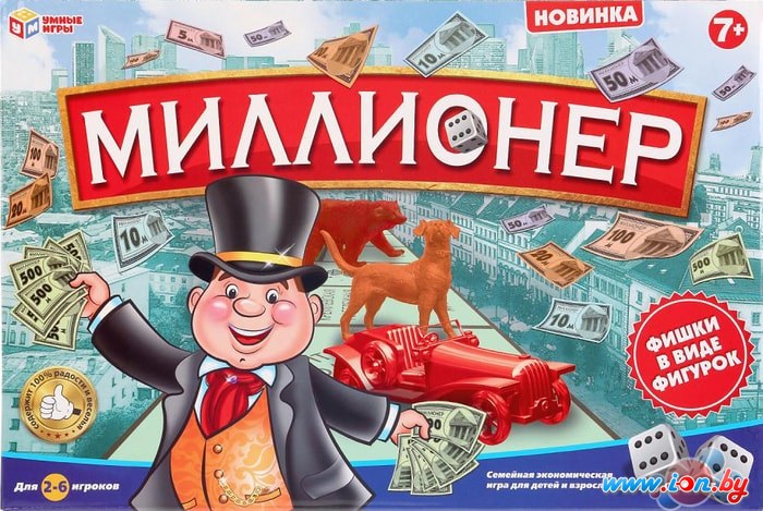 Настольная игра Умные игры Миллионер в Гомеле