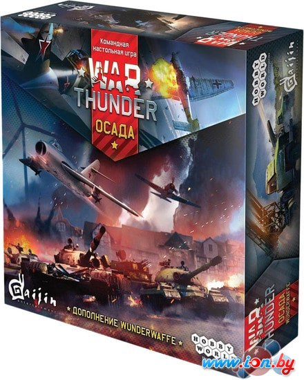 Настольная игра Мир Хобби War Thunder: Осада. Wunderwaffe в Гомеле