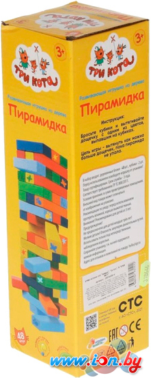 Настольная игра Играем вместе Пирамидка Три Кота 2007K698-R в Бресте