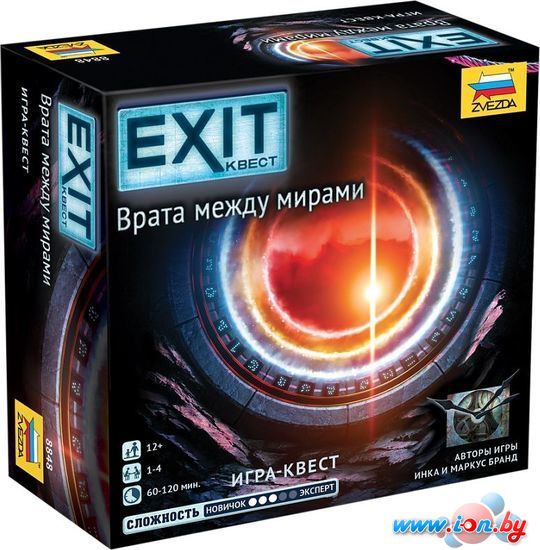 Настольная игра Звезда Exit-Квест. Врата между мирами 8848 в Могилёве