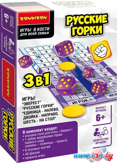 Настольная игра Bondibon 3 в 1 Русские горки ВВ5017 в Гомеле