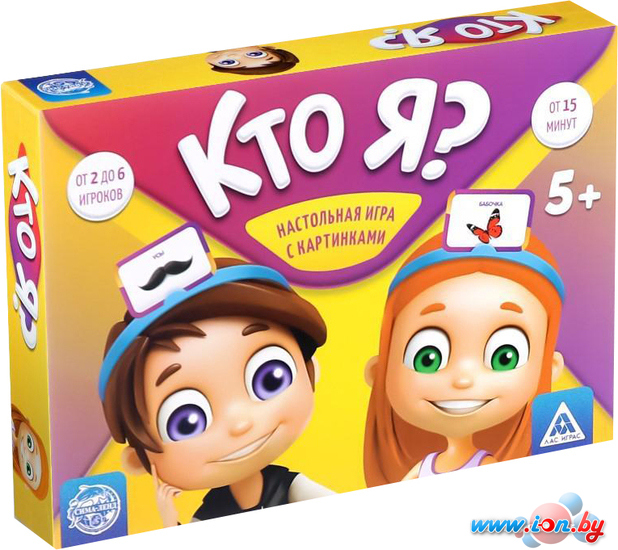 Настольная игра Лас Играс Кто я? 4498061 в Бресте