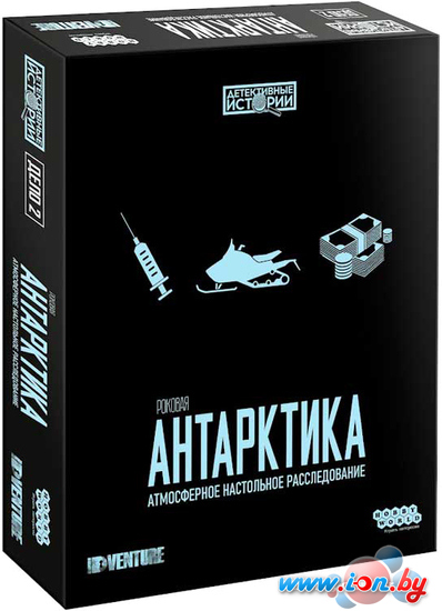 Настольная игра Мир Хобби Детективные истории: Роковая Антарктика в Гомеле