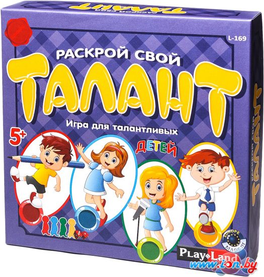 Настольная игра Play Land Раскрой свой Талант. Для детей L-169 в Могилёве