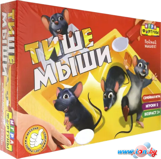 Настольная игра Фортуна Тише мыши Ф94482 в Бресте