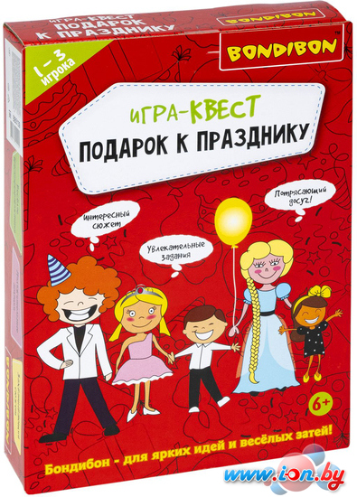 Настольная игра Bondibon Подарок к празднику ВВ5139 в Могилёве