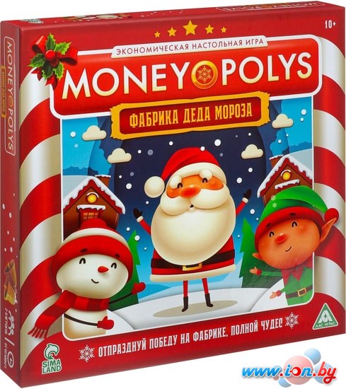 Настольная игра Лас Играс Money Polys. Фабрика деда мороза 5079613 в Бресте