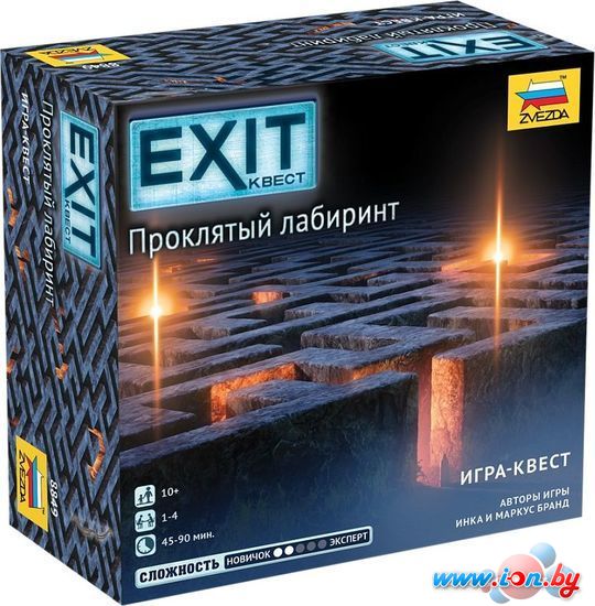 Настольная игра Звезда Exit Квест. Проклятый лабиринт 8849 в Бресте