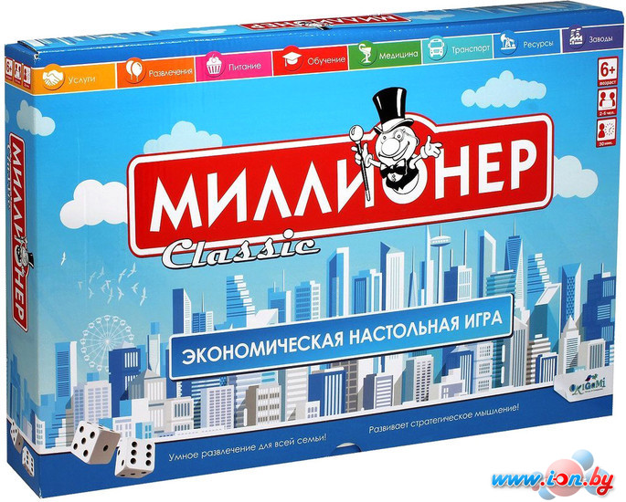 Настольная игра Origami Game Миллионер Classic 06789 в Гомеле