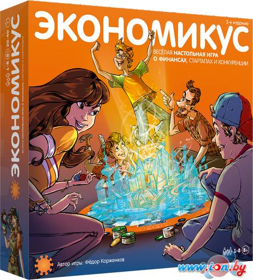 Настольная игра Экономикус Экономикус (третье издание) в Гомеле