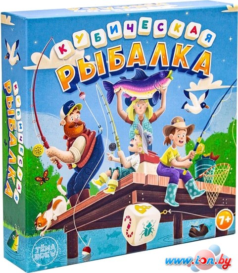 Карточная игра ND Play Кубическая рыбалка 294023 в Могилёве