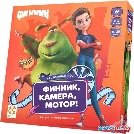 Настольная игра Стиль Жизни Финник, камера, мотор! в Могилёве