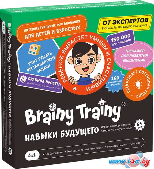 Настольная игра Brainy Trainy Навыки будущего УМ679 в Могилёве