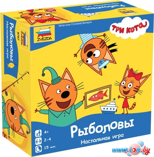 Настольная игра Звезда Три кота. Рыболовы 8767 в Могилёве