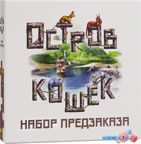 Настольная игра GaGa Games Остров Кошек: Набор Предзаказа (дополнение) в Бресте