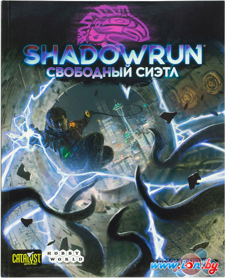 Настольная игра Мир Хобби Shadowrun: Шестой мир. Свободный Сиэтл в Бресте