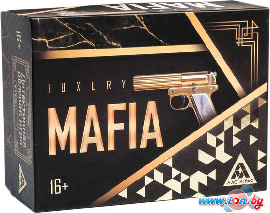 Настольная игра Лас Играс Luxury Мафия 4515869 в Бресте