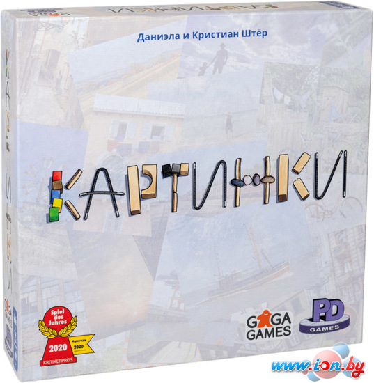 Настольная игра GaGa Games Картинки в Могилёве