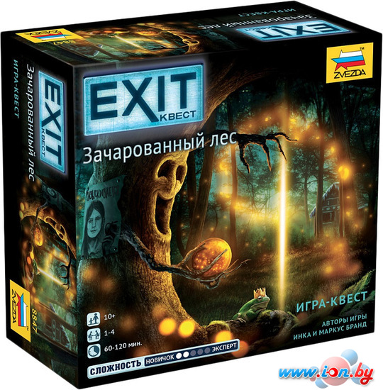 Настольная игра Звезда Exit-Квест. Зачарованный лес 8847 в Гомеле