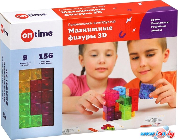 Конструктор On Time 45019 Магнитные фигуры 3D в Могилёве