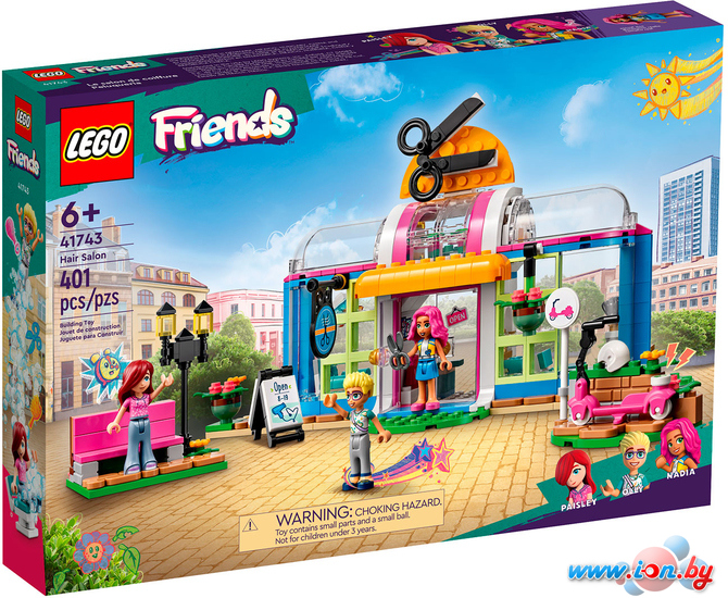 Конструктор LEGO Friends 41743 Парикмахерская в Бресте