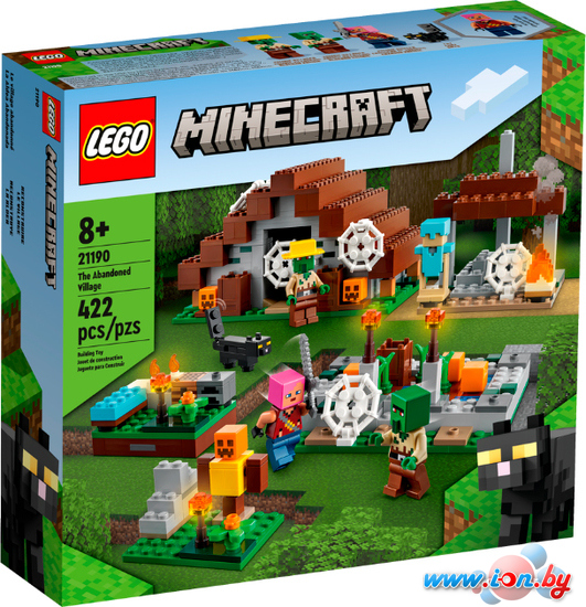 Конструктор LEGO Minecraft 21190 Заброшенная деревня в Могилёве