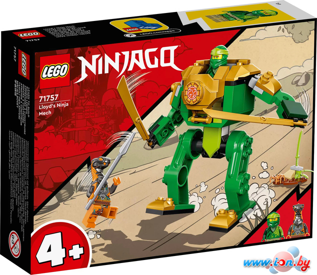 Конструктор LEGO Ninjago 71757 Робот-ниндзя Ллойда в Гомеле