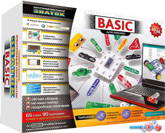 Конструктор Знаток 70798 Arduino Basic в Гомеле