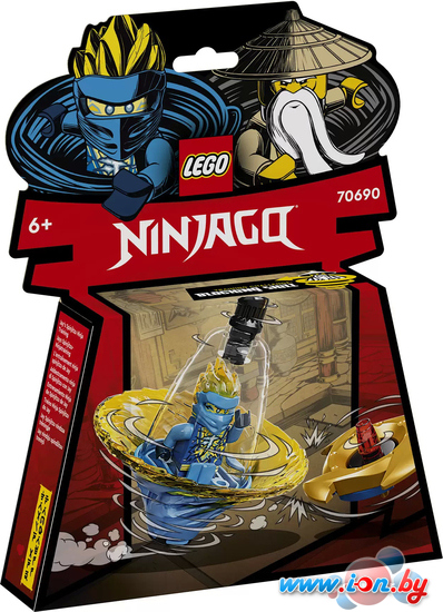 Конструктор LEGO Ninjago 70690 Обучение кружитцу ниндзя Джея в Могилёве