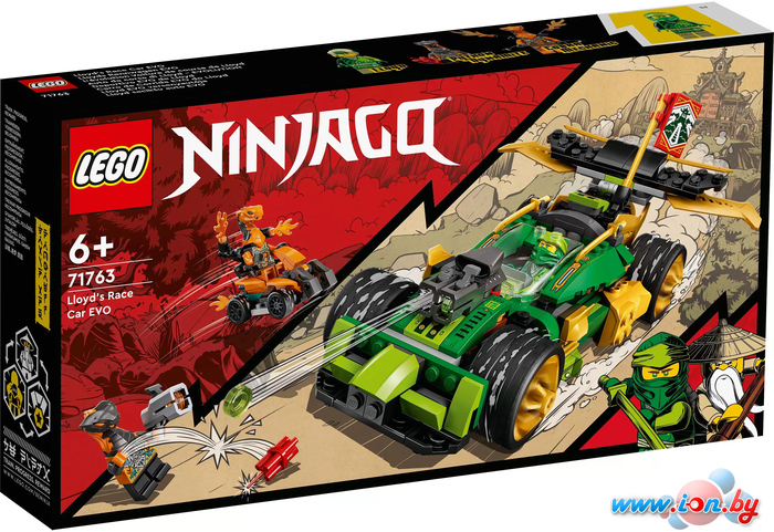 Конструктор LEGO Ninjago 71763 Гоночный автомобиль ЭВО Ллойда в Могилёве