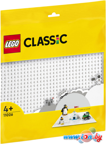 Конструктор LEGO Classic 11026 Белая базовая пластина в Могилёве