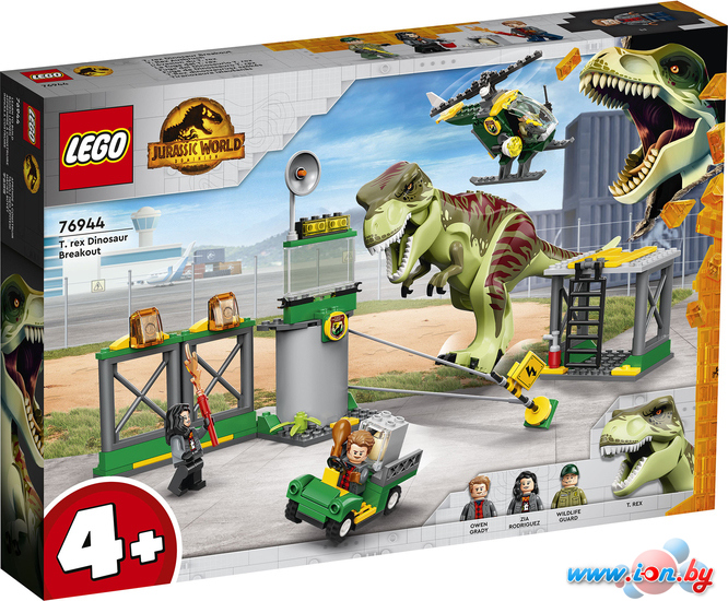 Конструктор LEGO Jurassic World 76944 Побег тираннозавра в Могилёве