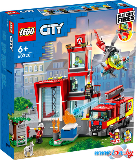 Конструктор LEGO City 60320 Пожарная часть в Могилёве