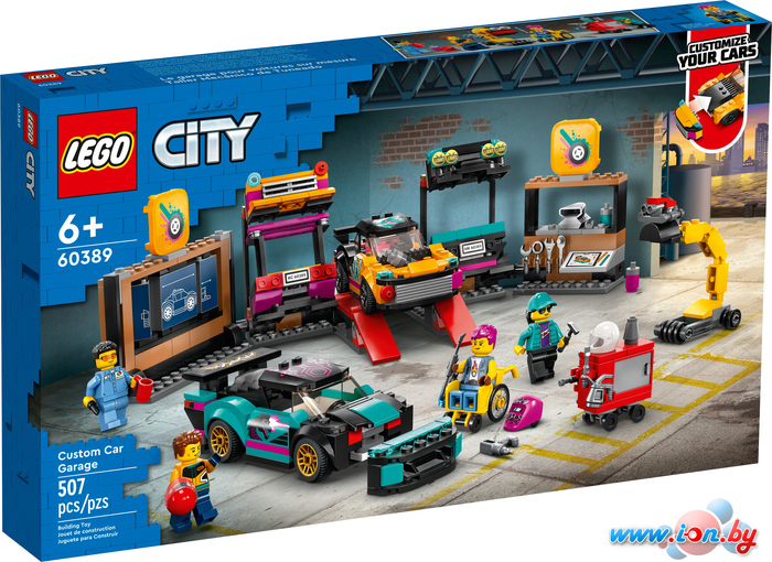 Конструктор LEGO City 60389 Автомобильная мастерская в Бресте