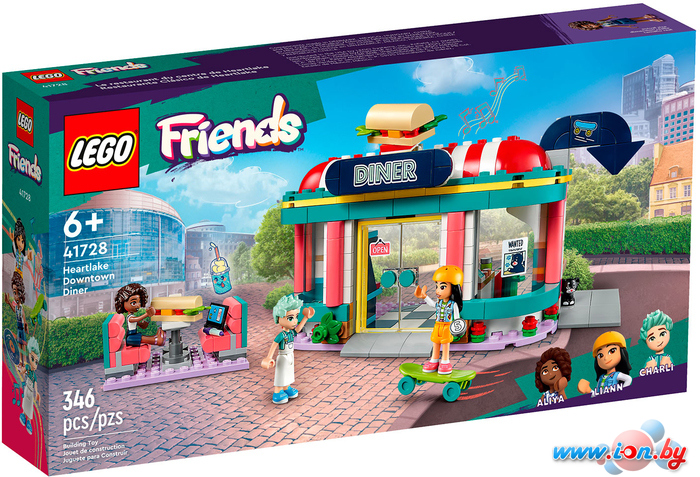 Конструктор LEGO Friends 41728 Закусочная в центре Хартлейк в Могилёве