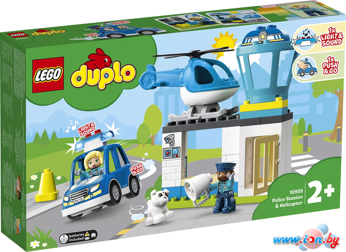 Конструктор LEGO Duplo 10959 Полицейский участок и вертолет в Могилёве