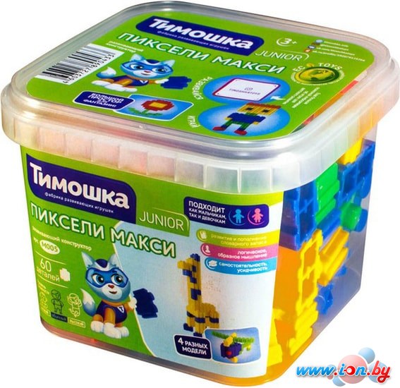 Конструктор Тимошка Junior М005 Пиксели макси в Могилёве