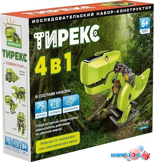 Конструктор ND Play NDP-008 Тирекс 4 в 1 в Гомеле