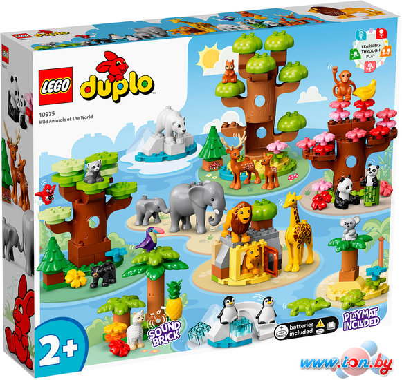 Конструктор LEGO Duplo 10975 Дикие животные мира в Гомеле