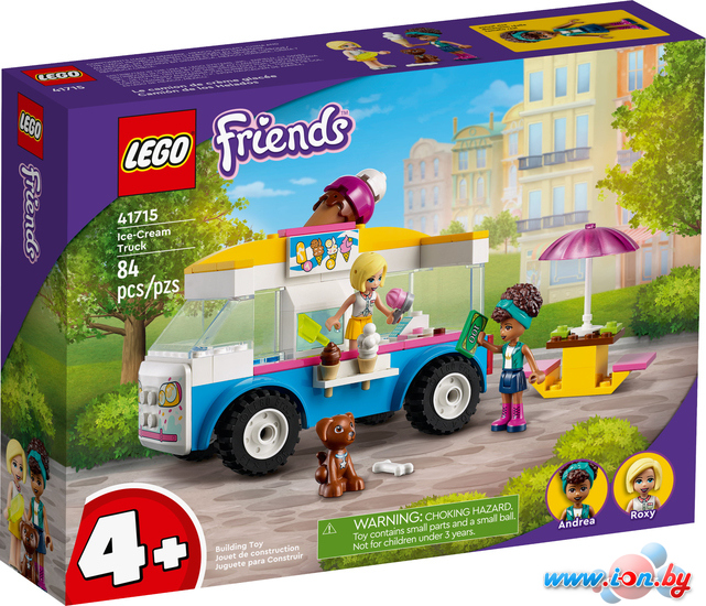 Конструктор LEGO Friends 41715 Фургон с мороженым в Могилёве