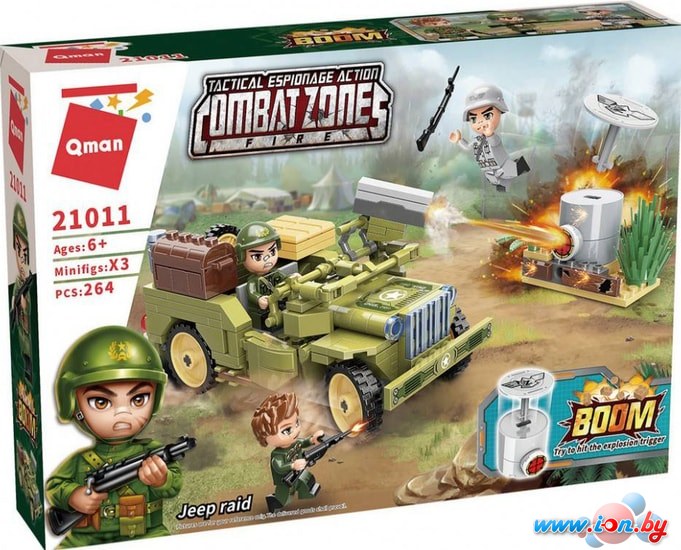 Конструктор Qman CombatZones 21011 Рейд на джипе в Бресте