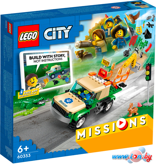 Конструктор LEGO City 60353 Миссии по спасению диких животных в Могилёве