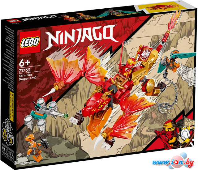 Конструктор LEGO Ninjago 71762 Огненный дракон ЭВО Кая в Могилёве
