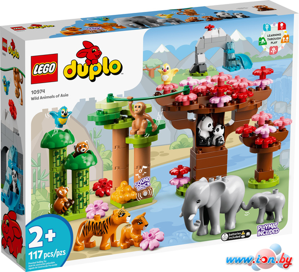 Конструктор LEGO Duplo 10974 Дикие животные Азии в Могилёве
