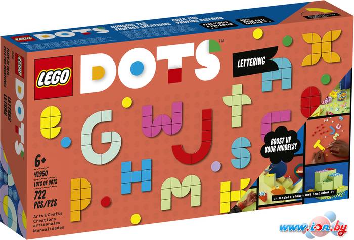 Конструктор LEGO Dots 41950 Большой набор тайлов в Бресте