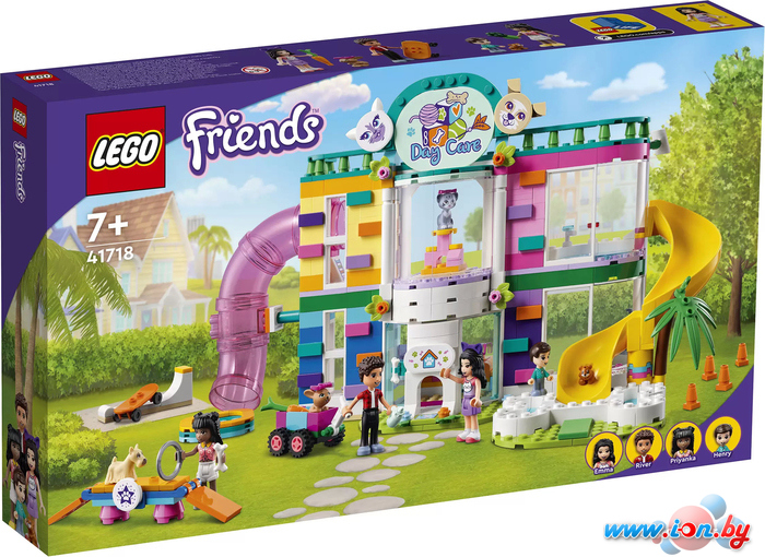 Конструктор LEGO Friends 41718 Зоогостиница в Бресте