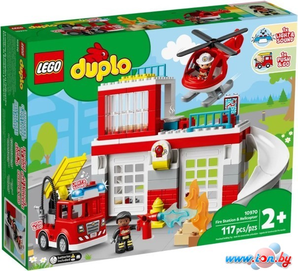 Конструктор LEGO Duplo 10970 Пожарная часть и вертолет в Бресте