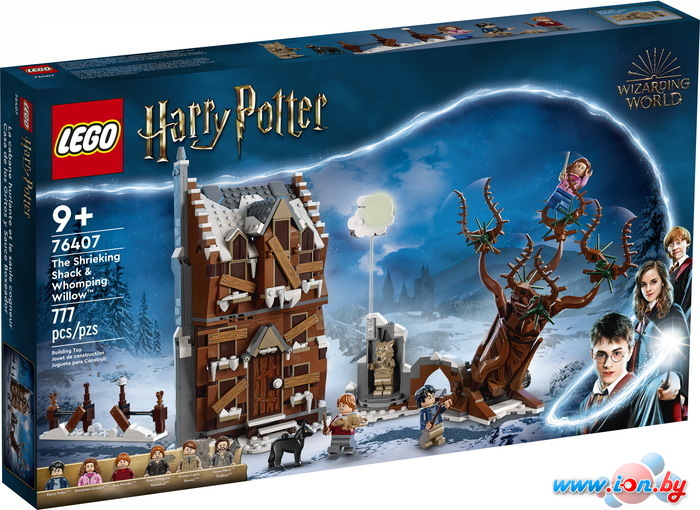 Конструктор LEGO Harry Potter 76407 Воющая хижина и гремучая ива в Могилёве